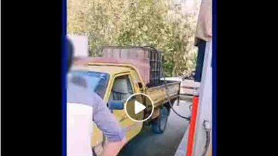 الداخلية تنفي بيع الوقود بالسوق السوداء في الشرقية وتكشف حقيقة فيديو متداول