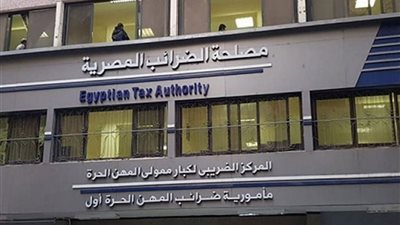 «بطاقة ضريبية مؤقتة لأول مرة».. الحكومة تكشف تسهيلات جديدة لتأسيس الشركات