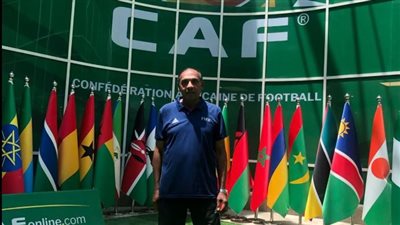 اتحاد الكرة يعلن موافقة كاف على إقامة دبلومات التدريب في القاهرة والشرقية