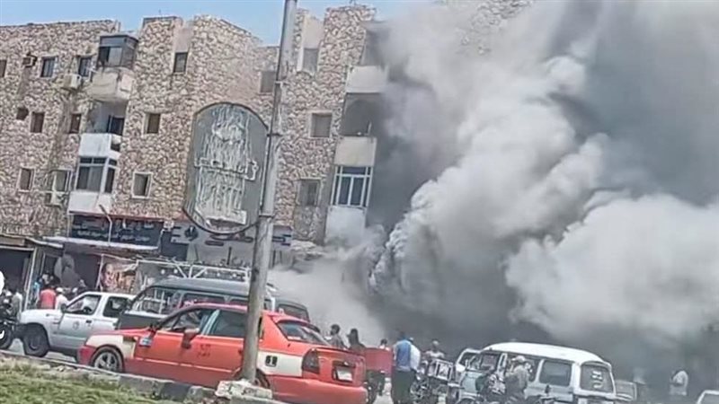الحريق