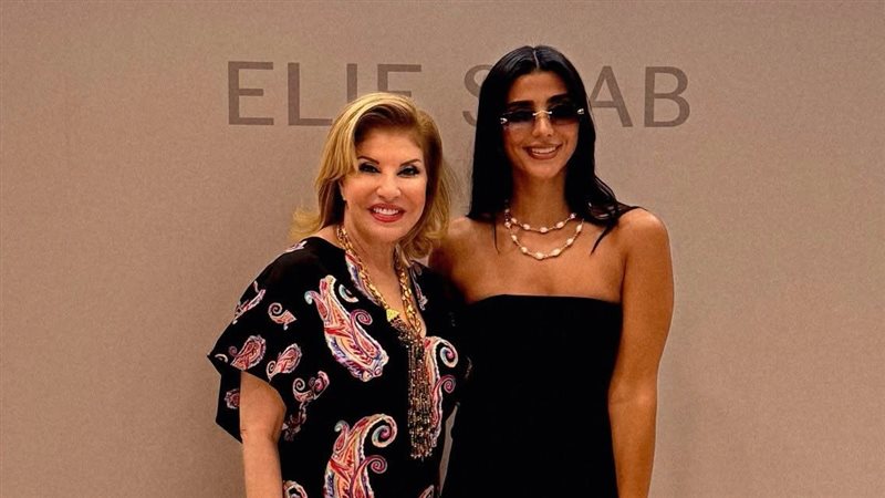 ريم سامي