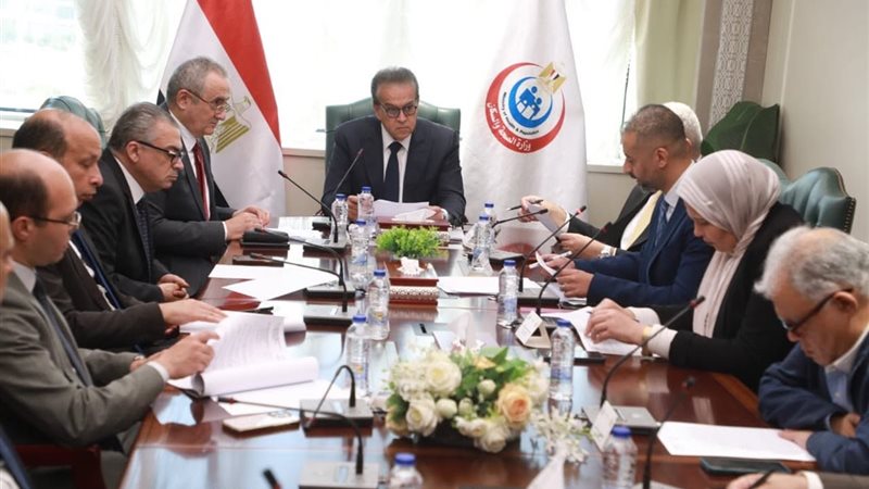وزير الصحة