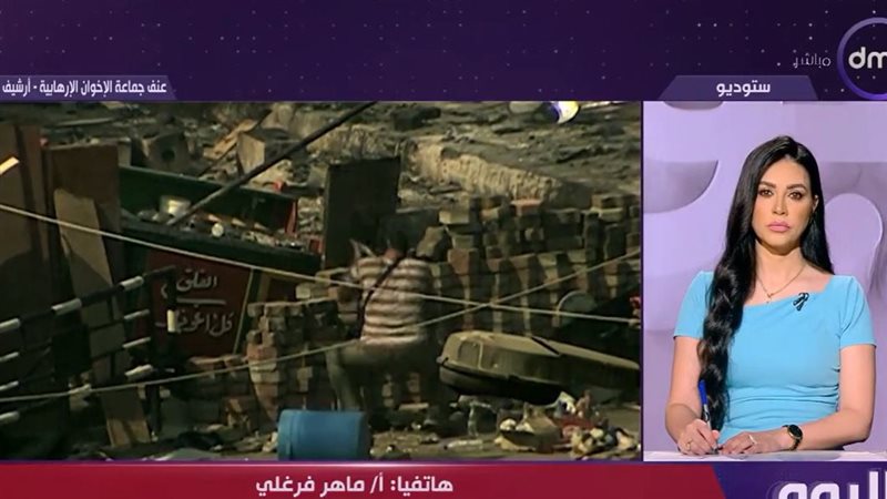 اليوم
