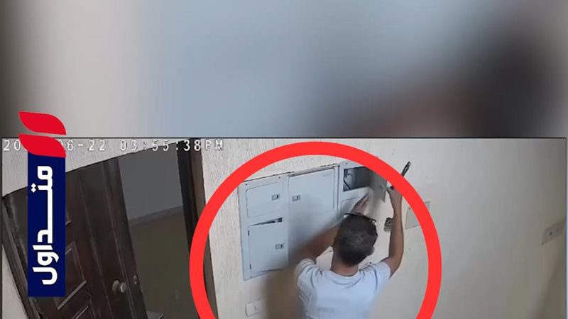حرامي