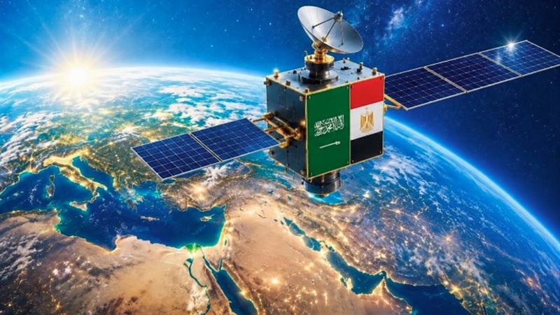 قمر صناعي مصري سعودي مشترك