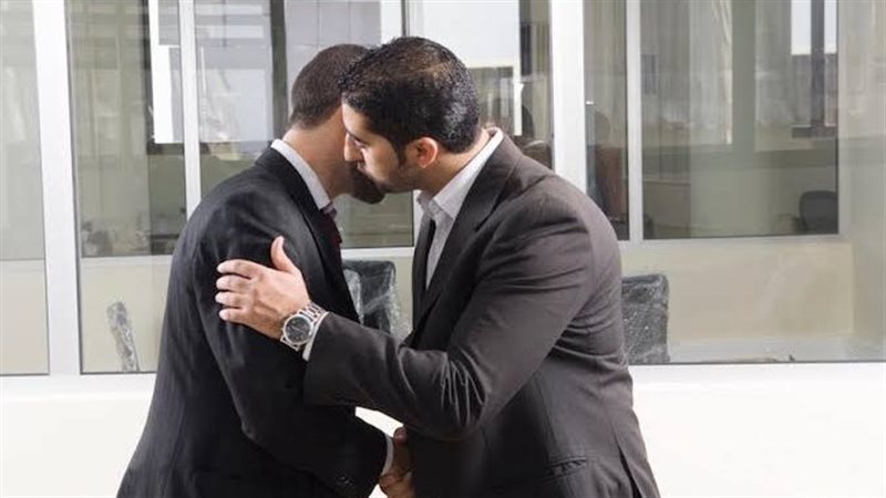 تقبيل الرجال