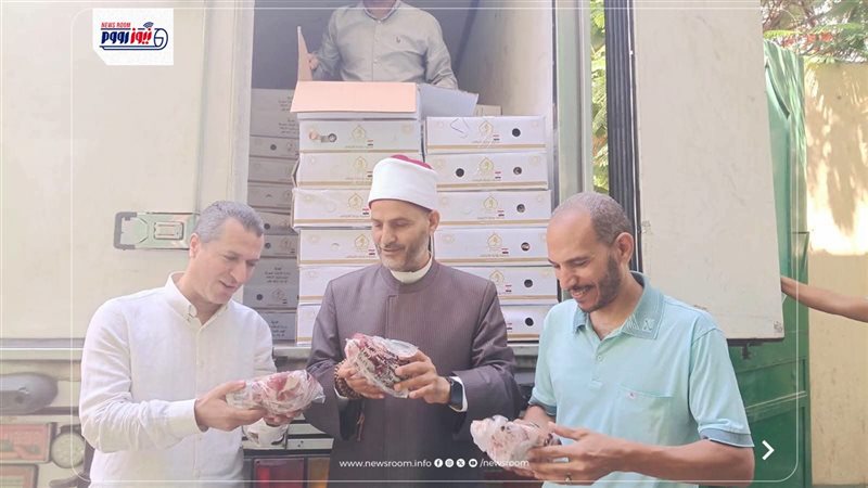 اوقاف المنيا 