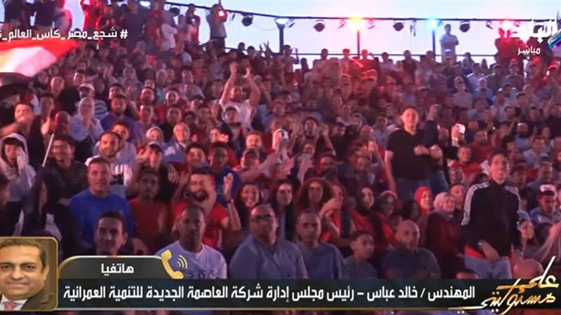 على مسؤوليتي