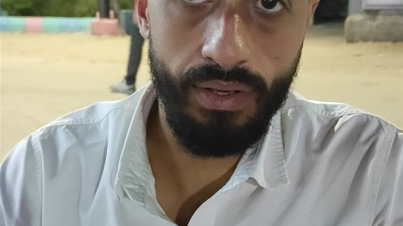 اسلام