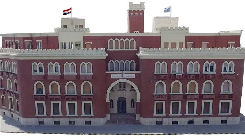 مستشفى سرطان الأطفال