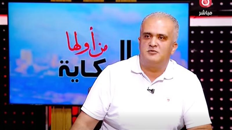 صاحب تريند مراسي