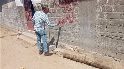أسيوط تكثف جهودها الميدانية لتوعية المواطنين بملف التصالح