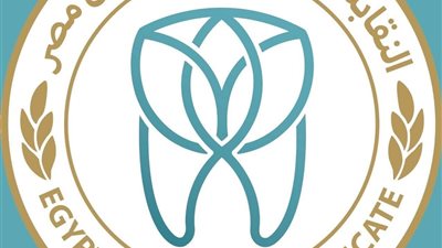 النقابة العامة لأطباء الأسنان تدين الاعتداء على طبيبة بشبرا الخيمة 