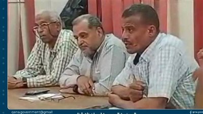 زراعة قنا تعلن بدء دورة الحصر الزراعي للحيازات الإثنين المقبل فى الجمعيات 