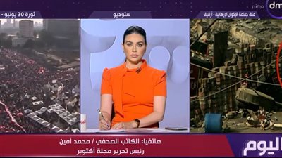 محمد أمين: الشعب المصري أدرك بفكره حقيقة الجماعة الإرهابية في عام واحد