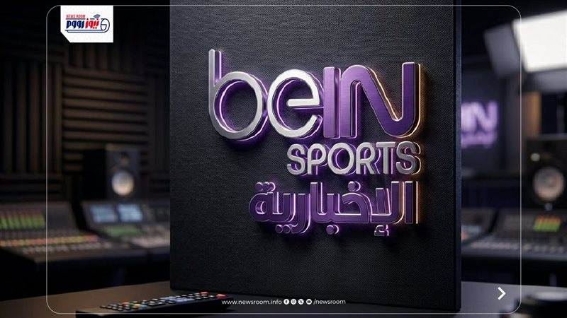 تردد قناة بي أن سبورت
