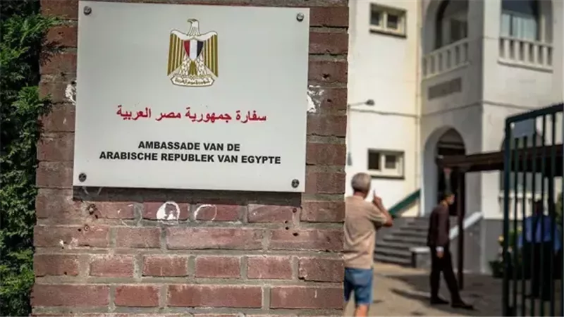 سفارة مصر