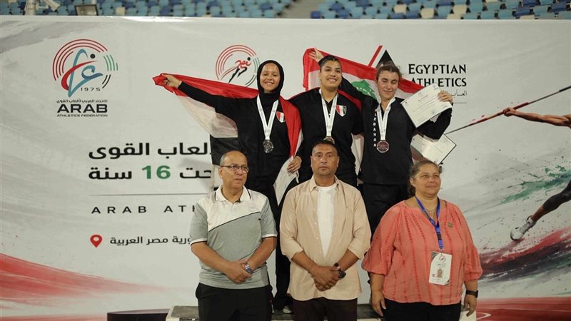 منتخب ألعاب القوى