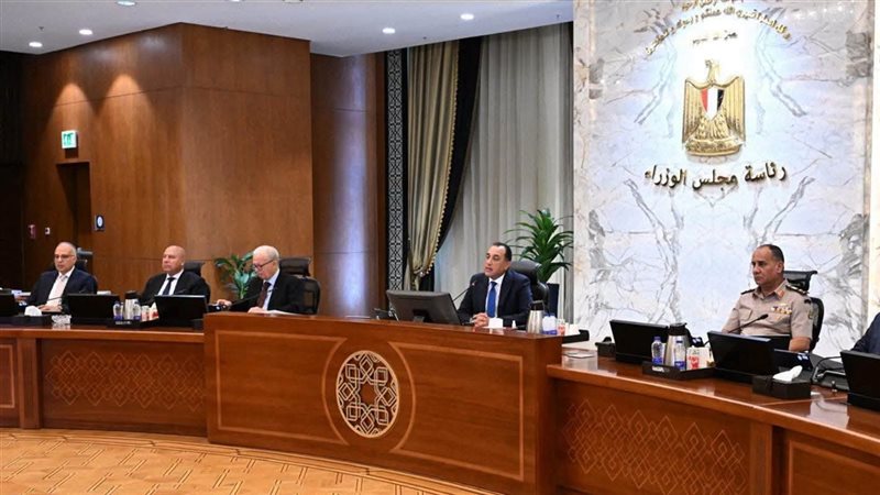 مجلس الوزراء 