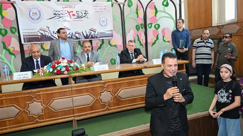 الاحتفالية
