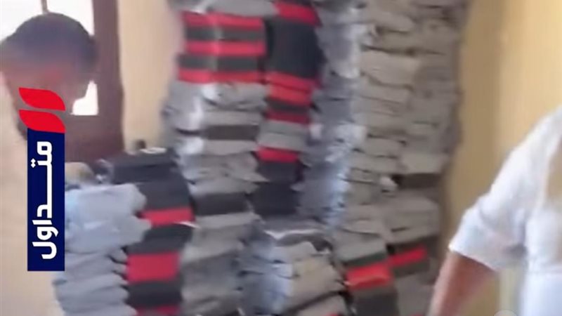 منتجات مغشوشة