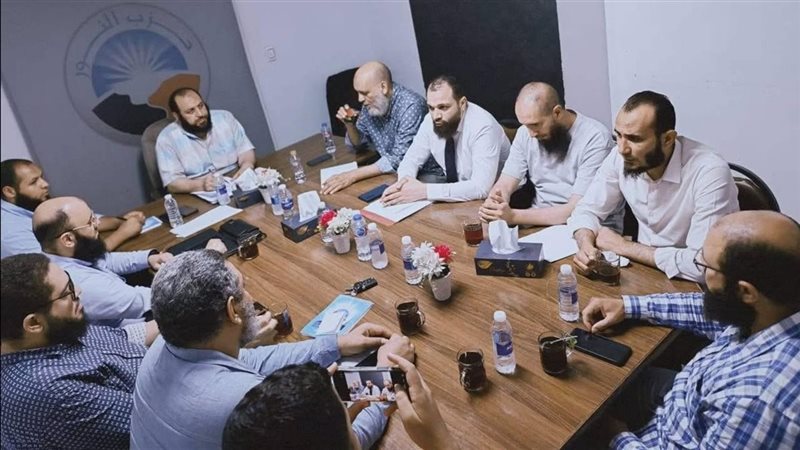 الأمانة العامة لحزب
