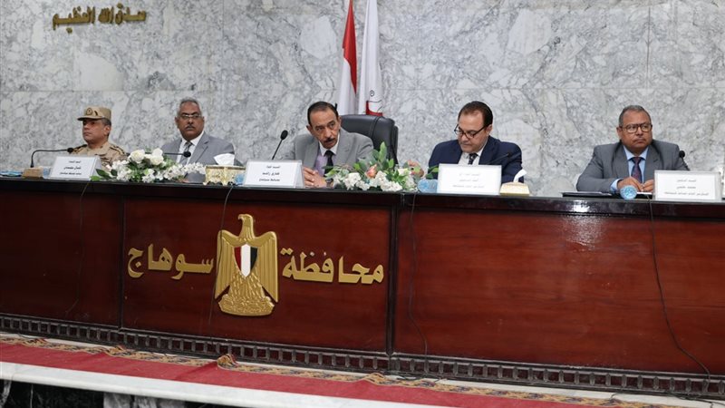 جانب من الفعالية