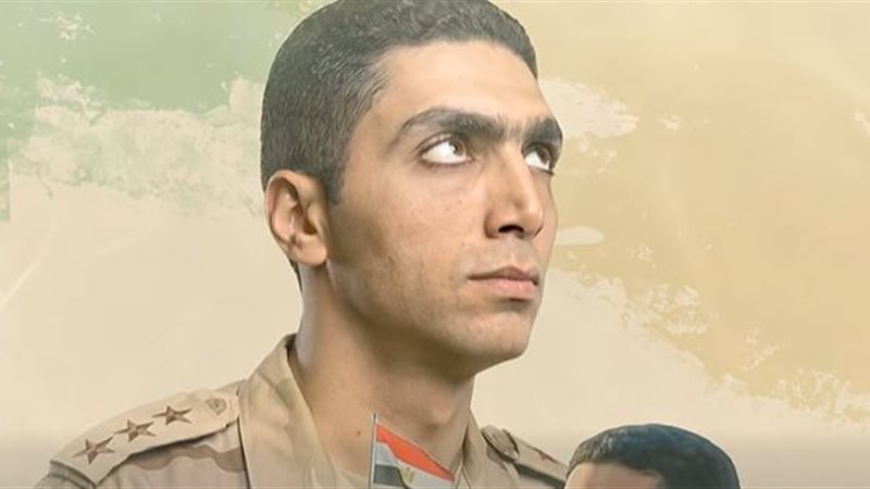 شهيد أحمد جودة السيد