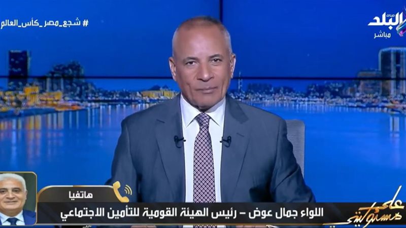 على مسؤوليتي