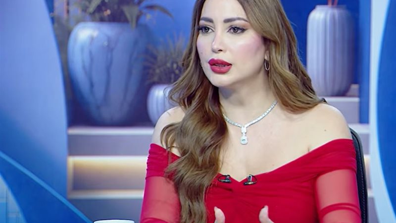 نسرين طافش