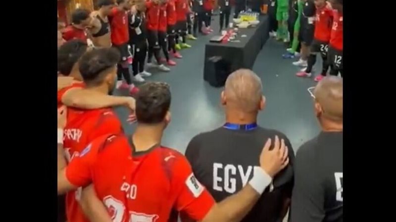 منتخب مصر 