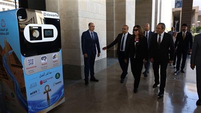 العاصمة الإدارية تطلق أول 3 ماكينات ذكية لإعادة تدوير العبوات ودعم الاقتصاد 
