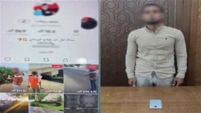 حبس دجال كفر الشيخ بعد سقوطه في قبضة الأمن بتهمة النصب على المواطنين