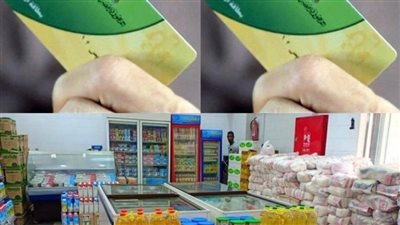 الإفتاء: شراء السلع المدعمة من السوق السوداء يعد تعاونا مع المهربين