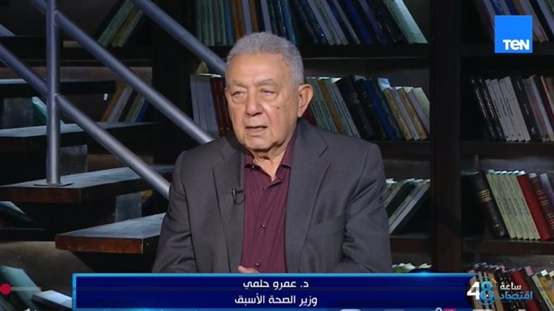 عمرو حلمي