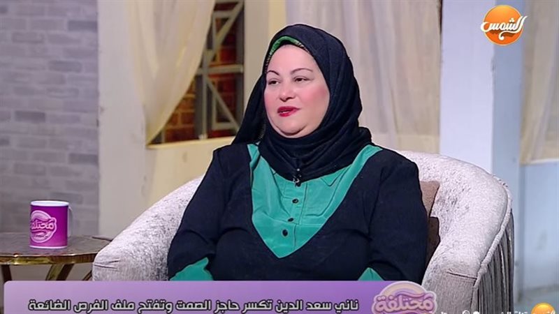 ناني