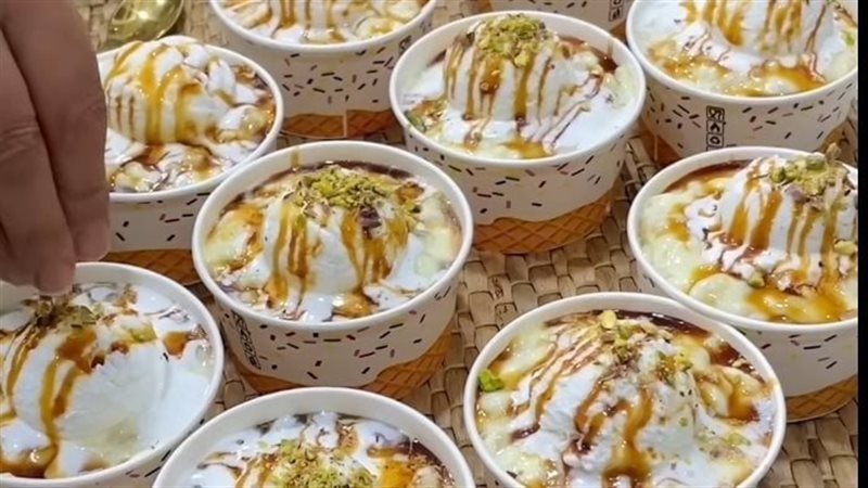 عاشوراء بالكريم شانتيه