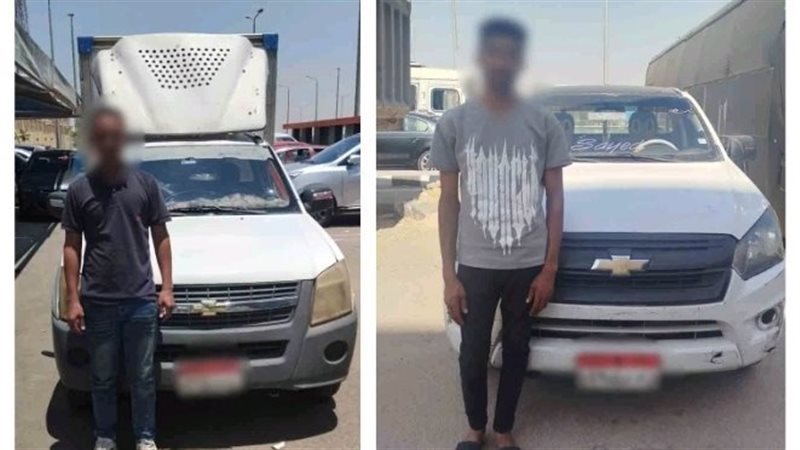 المتهمين 