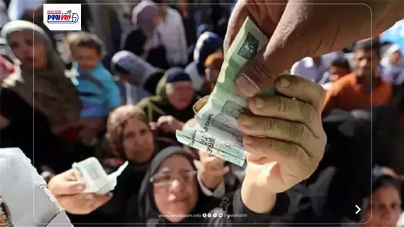 عملات نقدية مصرية