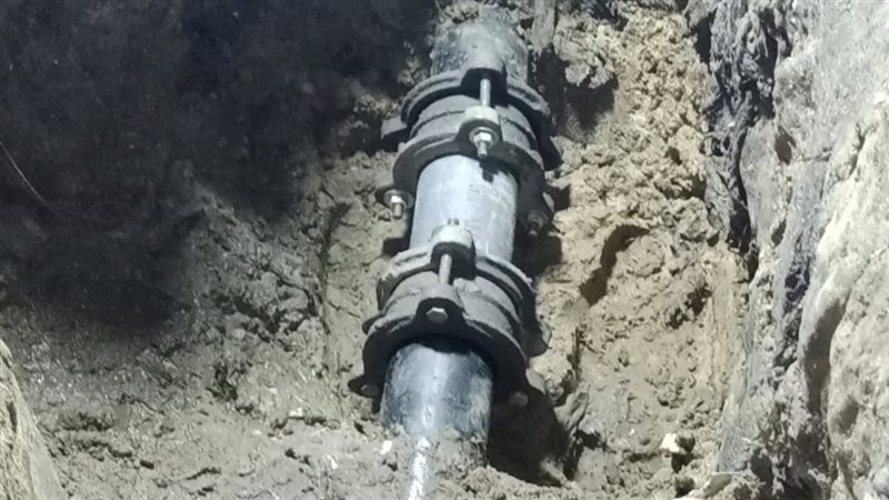 شركة مياه القناة