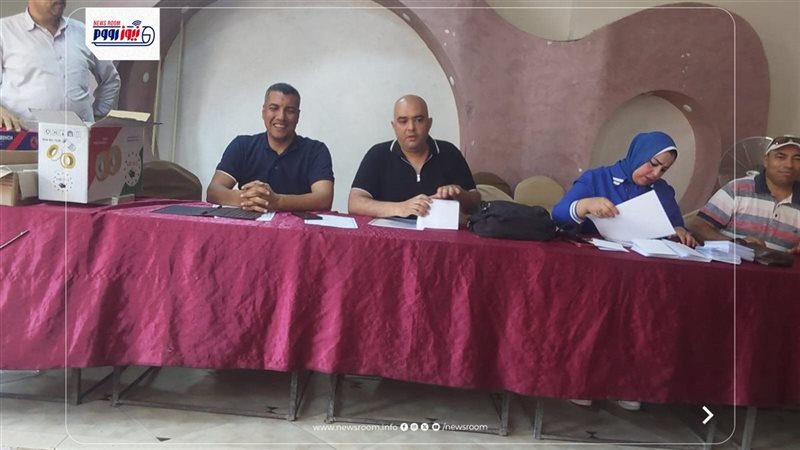 الندوة 