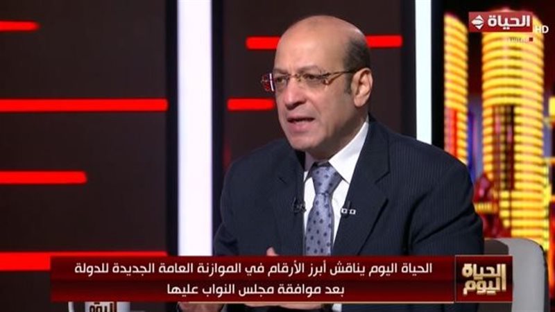 الحياة اليوم