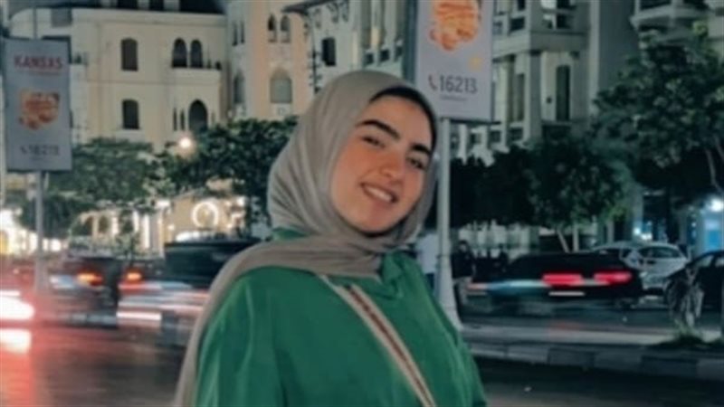 الطالبة جنى 