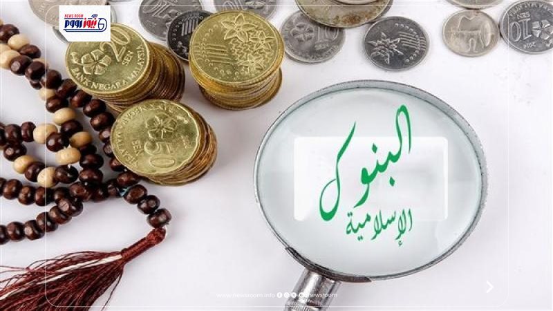 أفضل شهادات الادخار
