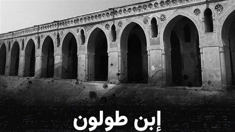 صورة ايضاحية للخبر
