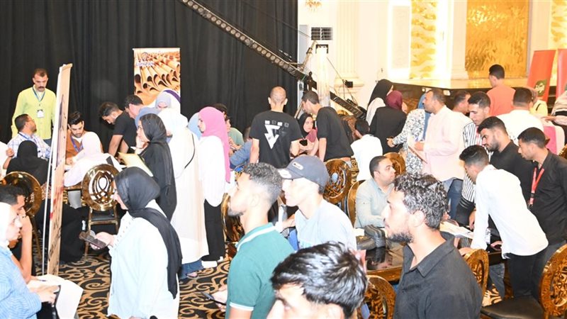 انطلاق فعاليات الملتقى