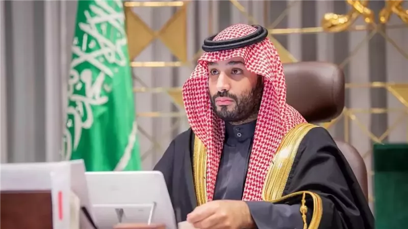 الأمير محمد بن سلمان