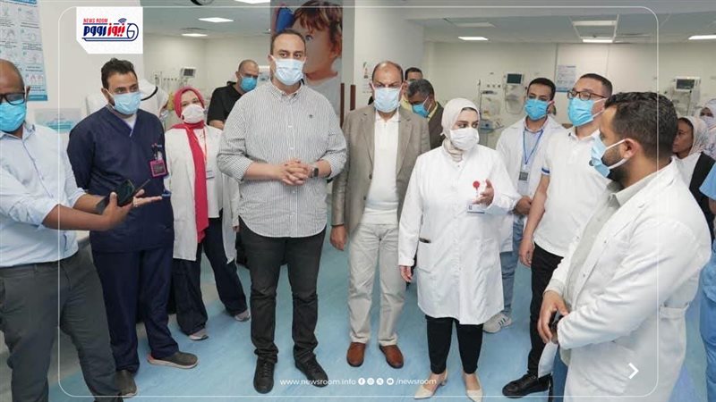 زيارة هيئة التأمين