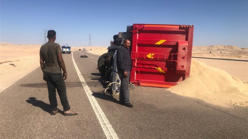 الحادث 