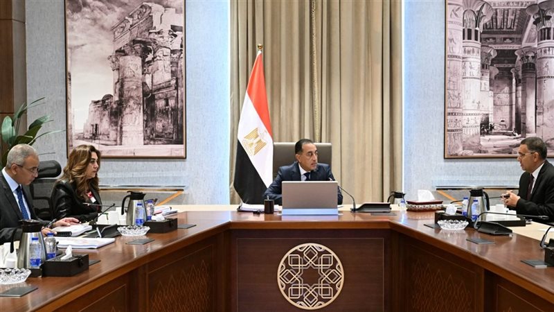 مجلس الوزراء 